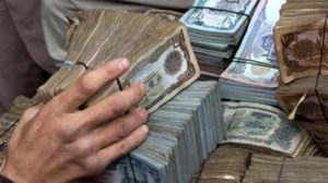 تدهور العملة الأفغانية مع عودة «طالبان» الى السلطة