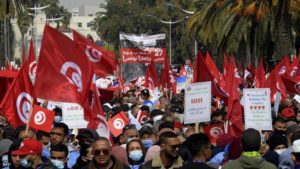 حزب تونسي يدعو إلى التحول لـ النظام الرئاسي