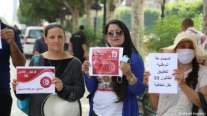 حقوق المرأة في تونس .. تشريعات وردية وواقع مرير