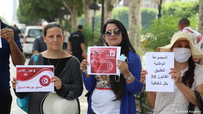 حقوق المرأة في تونس .. تشريعات وردية وواقع مرير