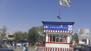 «طالبان» تقتل مدير محطة إذاعية وتخطف صحافياً