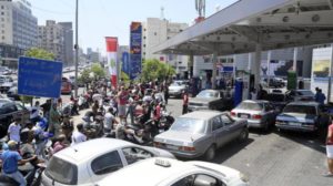 لبنان المصرف المركزي يموّل الوقود بـ225 مليون دولار