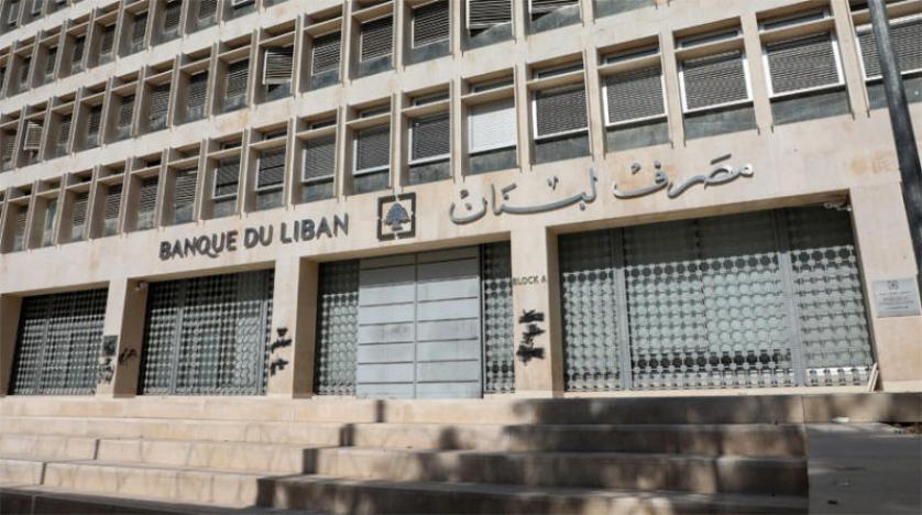 لبنان صدام بين الحكومة و«المركزي» بسبب رفع الدعم