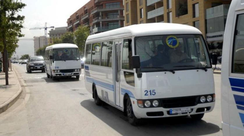 لبنان نصف رواتب الموظفين لتكاليف النقل
