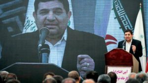 نائب رئيسي مدرج على لائحة العقوبات