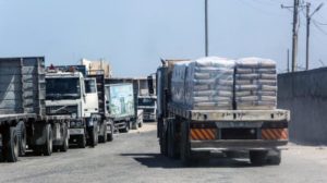 إسرائيل تخفف القيود المفروضة على قطاع غزة