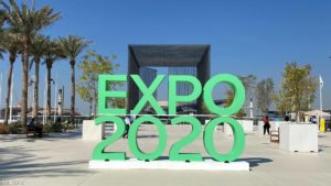 إكسبو 2020 دبي.. مردود اقتصادي هائل لأضخم معارض الأرض