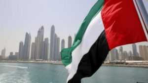 الإمارات تدرج 38 فرداً و15 كياناً على لائحة الإرهاب