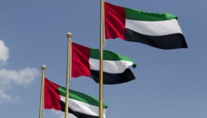 الإمارات ترفض قرار البرلمان الأوروبي
