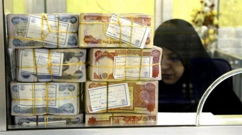 العراق يعتزم التوقيع على اتفاقيات مع 3 دول لاسترداد أمواله المنهوبة