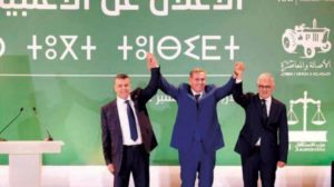 المغرب أخنوش يعلن رسمياً تشكيل حكومته من 3 أحزاب