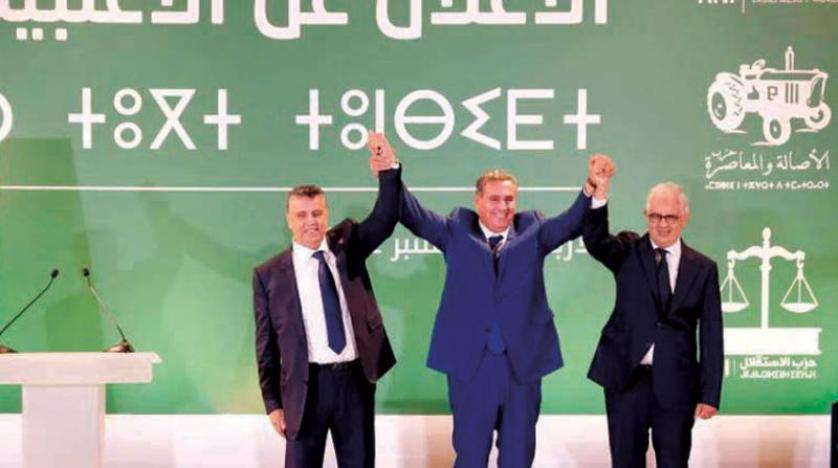 المغرب أخنوش يعلن رسمياً تشكيل حكومته من 3 أحزاب
