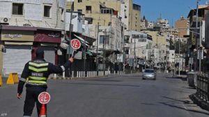 بعد 528 يوما.. الأردن يعلن إنهاء جميع أشكال الحظر