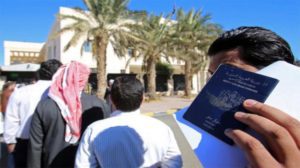 موجة ثالثة للهجرة من مناطق النظام السوري