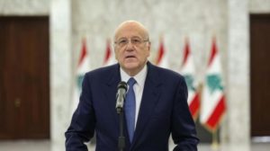 ميقاتي شحنات الوقود الإيرانية انتهاك لسيادة لبنان