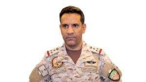 «التحالف» يدمر زورقين مفخخين ويحبط هجوماً وشيكاً بالبحر الأحمر