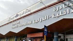 التحالف يعترض مسيّرة ملغومة حاولت استهداف مطار أبها