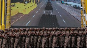 الجيش الإثيوبي يبدأ هجوماً برياً ضد «قوات تيغراي»