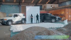السعودية تضبط 12 مليون حبة كبتاغون في إرسالية «كاكاو»