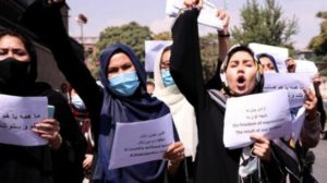 «العفو الدولية» «طالبان» تسحق حق الأفغانيات في التعلم