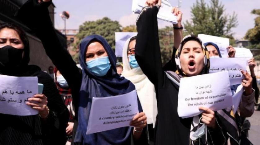 «العفو الدولية» «طالبان» تسحق حق الأفغانيات في التعلم