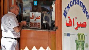 الليرة اللبنانية تسجل سقوطا جديدا أمام الدولار