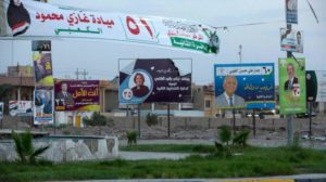 بيان دولي الانتخابات فرصة للعراقيين لتقرير مستقبلهم على نحو ديمقراطي