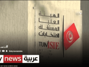 تونس.. محكمة المحاسبات تصدر 350 حكما بسبب جرائم انتخابية