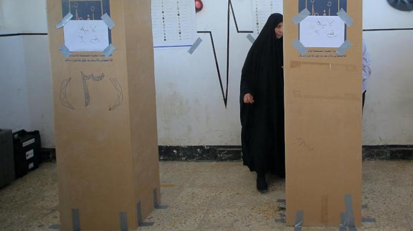 فوز 97 امرأة في الانتخابات التشريعية العراقية