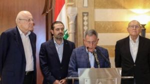 لبنان رؤساء الحكومات السابقون يدعون لرفع الحصانات القضائية عن الجميع