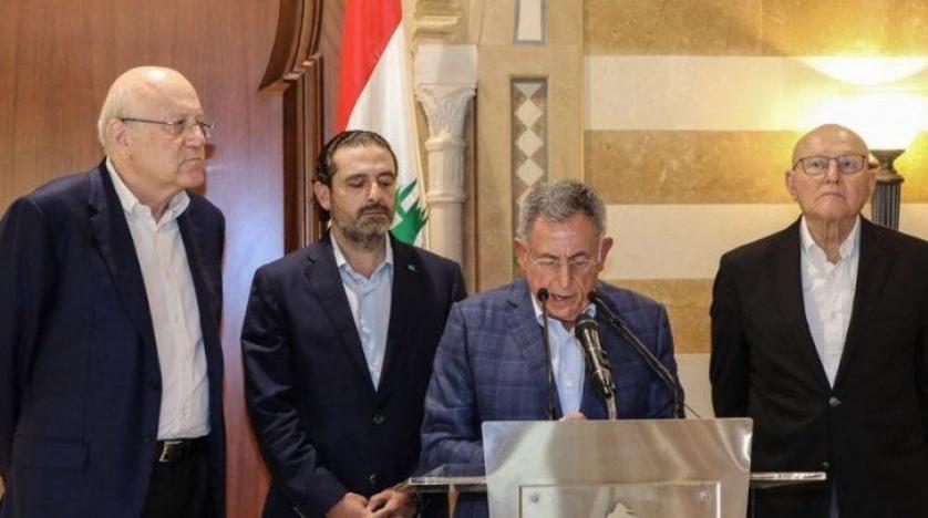 لبنان رؤساء الحكومات السابقون يدعون لرفع الحصانات القضائية عن الجميع