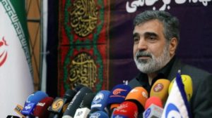 إيران ترفض طلباً لـ«الطاقة الذرية» بدخول منشأة كرج