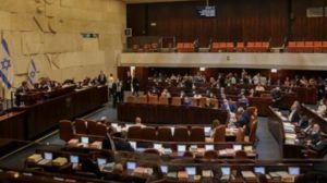 البرلمان الإسرائيلي يقرّ ميزانية 2022 «بعد سنوات من الفوضى»