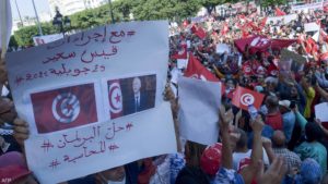 تونس.. الاتحاد العام للشغل يدعو إلى انتخابات