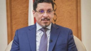 وزير الخارجية اليمني الميليشيات واهمة باعتقادها السيطرة على مأرب