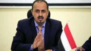 الإرياني احتجاز الحوثيين 3 آلاف مختطف بموقع عسكري «جريمة حرب»