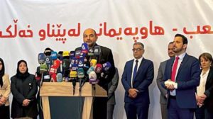 الإعلان عن أول كتلة معارضة في البرلمان العراقي