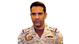 «التحالف» يعرض اليوم أدلة تورط «حزب الله» في اليمن