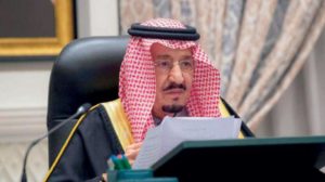 السعودية تقر ميزانية تريليونية لـ2022