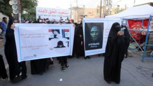 الفائزون والخاسرون في الانتخابات العراقية ينتظرون «الدخان الأبيض» من المحكمة الاتحادية