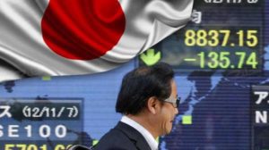 اليابان تتوقع نموا اقتصاديا بنسبة 3.2 % العام المقبل