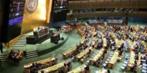 اليمن يسجل أوسع فجوة بين الجنسين على مستوى العالم