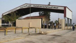 سوريا والأردن يعيدان تشغيل المنطقة الحرة الحدودية