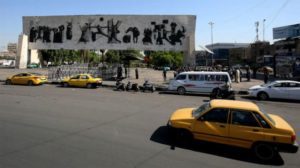 سُنة العراق وأكراده يتحركون لاختيار «الشريك الشيعي»