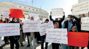 ليبيا... انتخابات «مؤجلة» وغموض حول المدة