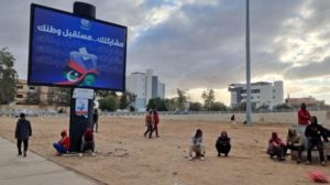 مرشحون ليبيون الانتخابات الرئاسية لن تجرى في موعدها