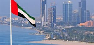إدانات بالجملة لاستهداف الحوثي منشآت مدنية في الإمارات