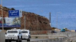 استئناف محادثات الحدود البحرية بين لبنان وإسرائيل الأسبوع المقبل