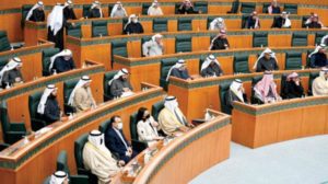 الكويت الحكومة تؤدي اليمين أمام البرلمان وسط انسحاب عدد من الأعضاء