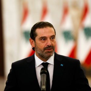 بعد انسحاب الحريري.. هل تتأجَّل الانتخابات اللبنانية؟